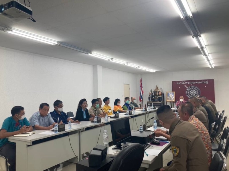 Meeting Image 2